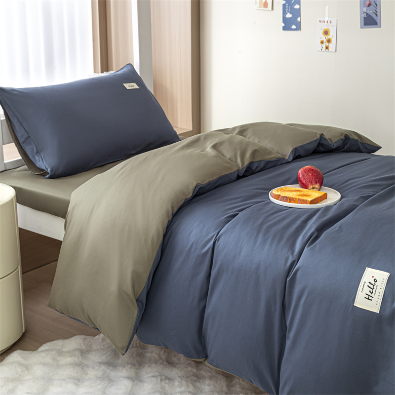 被套三件套大学生宿舍