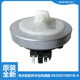 RA042Q 适用海尔洗衣机水位传感器压力开关00330510001B V12767