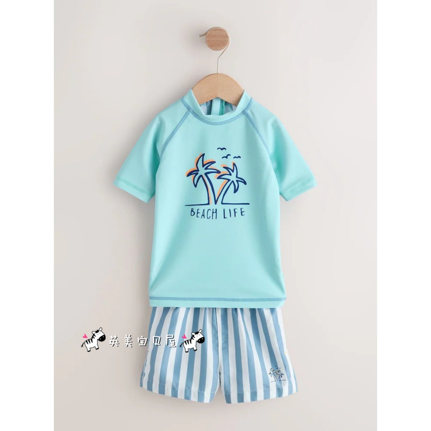 NEXT英国男童装正品26夏男宝蓝色卡通椰子树字母条纹防晒分体泳衣