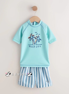 NEXT英国男童装正品26夏男宝蓝色卡通椰子树字母条纹防晒分体泳衣
