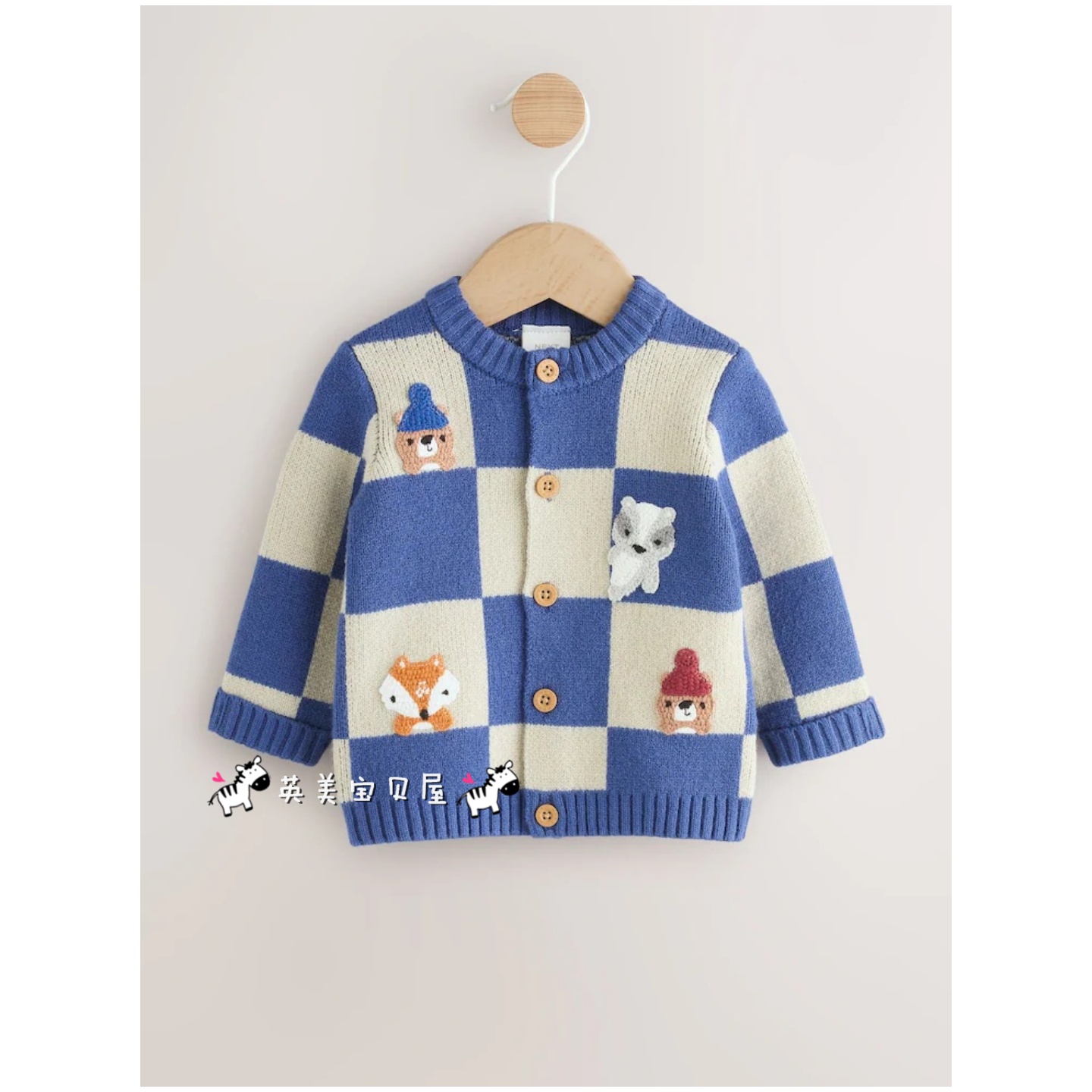 NEXT英国童装蓝色格子小熊开衫