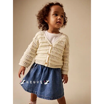 NEXT英国女童装米白绣花针织开衫