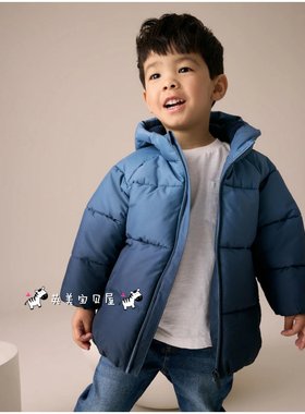 NEXT英国男童装蓝色渐变连帽棉服