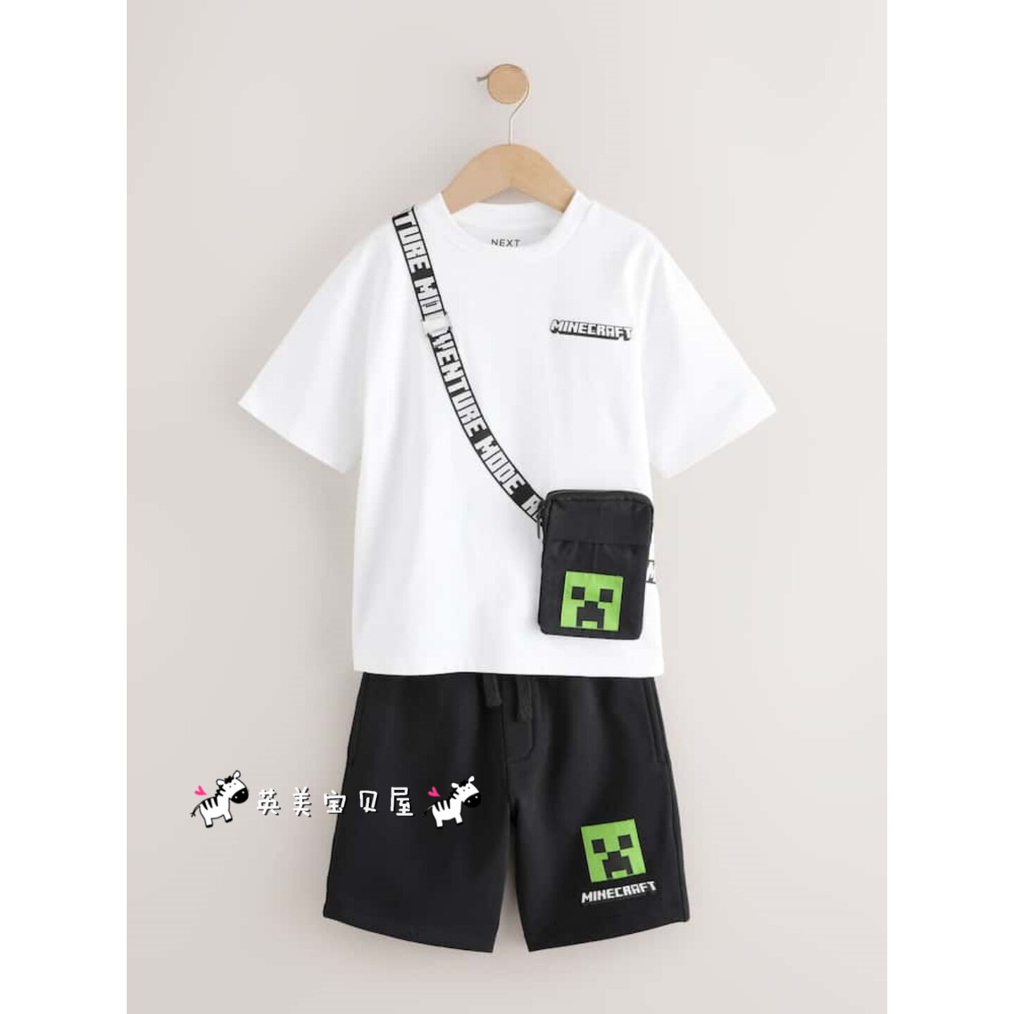 NEXT英国童装正品26夏男大童卡通我的世界斜挎包短袖T恤短裤套装
