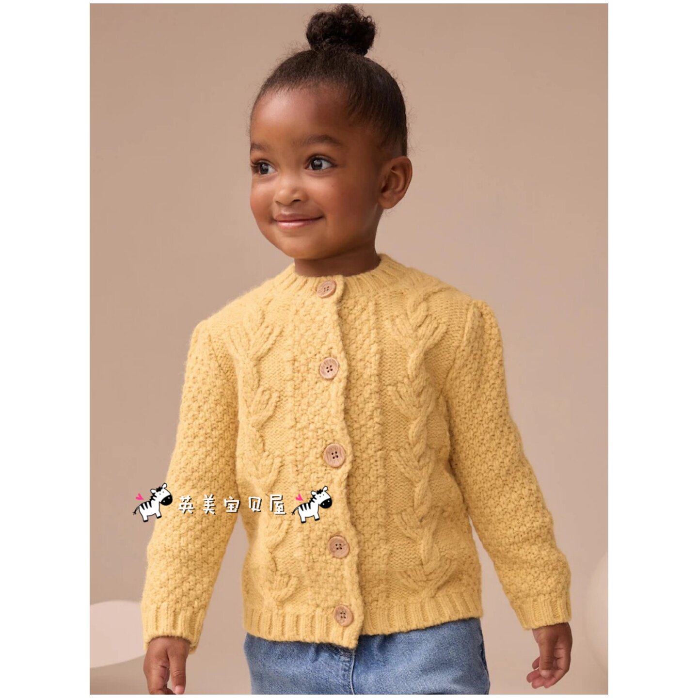 NEXT英国女童装正品25秋冬女宝姜黄色复古麻花纹拼接毛衣针织开衫