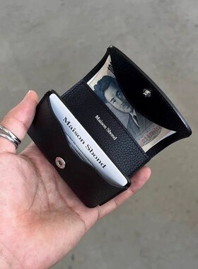 真皮简约多功能钱包卡包小巧零钱包小众设计日式Maison Sbond男女