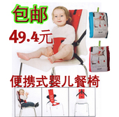 便携式 可折叠婴儿椅子 婴儿餐椅多功能宝宝餐椅安全儿童餐椅便携式