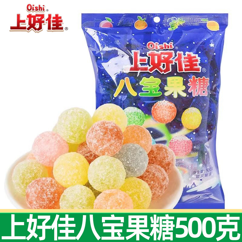 上好佳八宝果糖500g什锦硬糖水果糖喜糖年货糖果儿童办公室零食