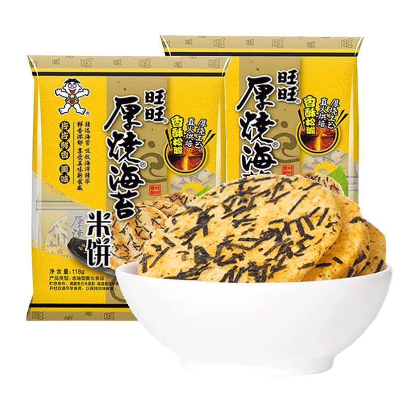 旺旺厚烧海苔米饼118g雪饼米果卷仙贝大米饼饼干膨化休闲儿童零食,零食/坚果/特产,膨化食品,淘宝优惠券,粉丝福利购,淘宝优惠卷