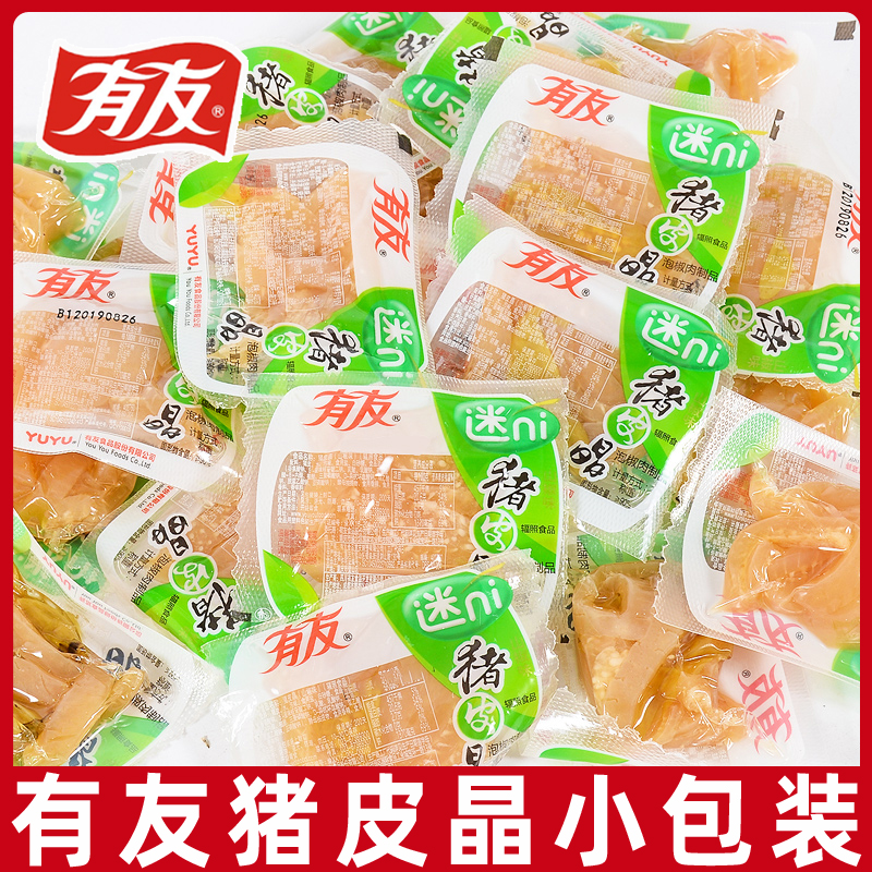 有友泡椒味山椒猪皮晶268g