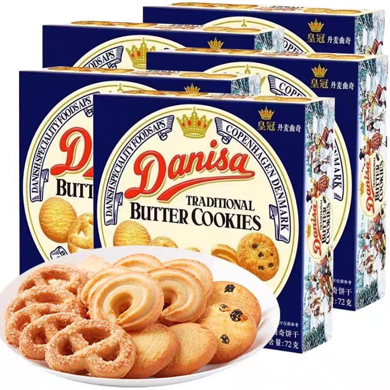 印尼进口皇冠丹麦曲奇72g早餐黄油饼干小吃休闲食品小包装零食