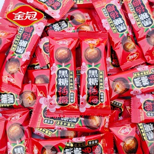 金冠黑糖话梅糖棒棒糖20支144g休闲零食儿童节伴手礼喜糖新年糖果