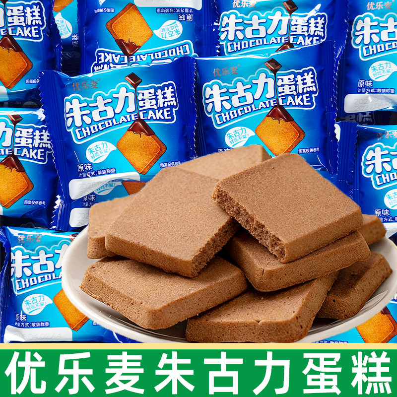 优乐麦朱古力蛋糕干酪饼巧克力味干蛋糕韧性脆甜休闲下午茶零食