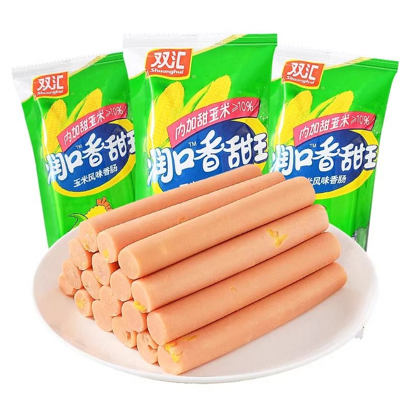 双汇润口香甜王36根甜玉米味火腿肠小香肠泡面搭档大根整箱零食