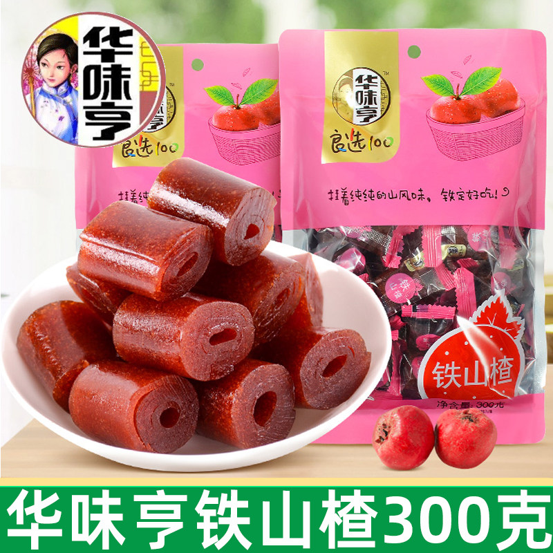 华味亨山楂卷300g酸爽解馋