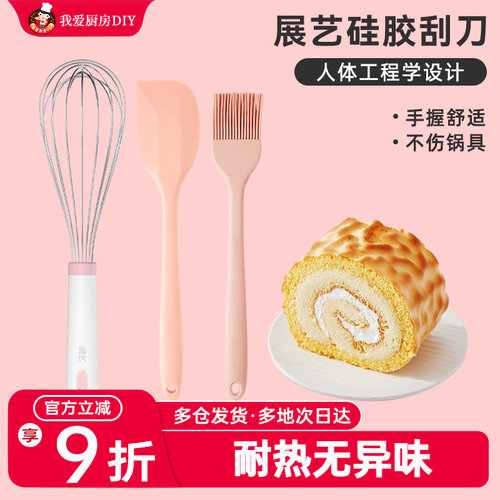 展艺硅胶刮刀耐高温抹刀