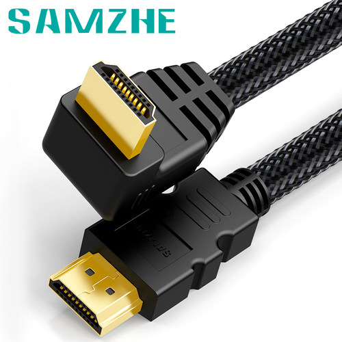 山泽(SAMZHE) HDMI线2.0版4K3D数字高清线 90度弯头 2米 HL-202