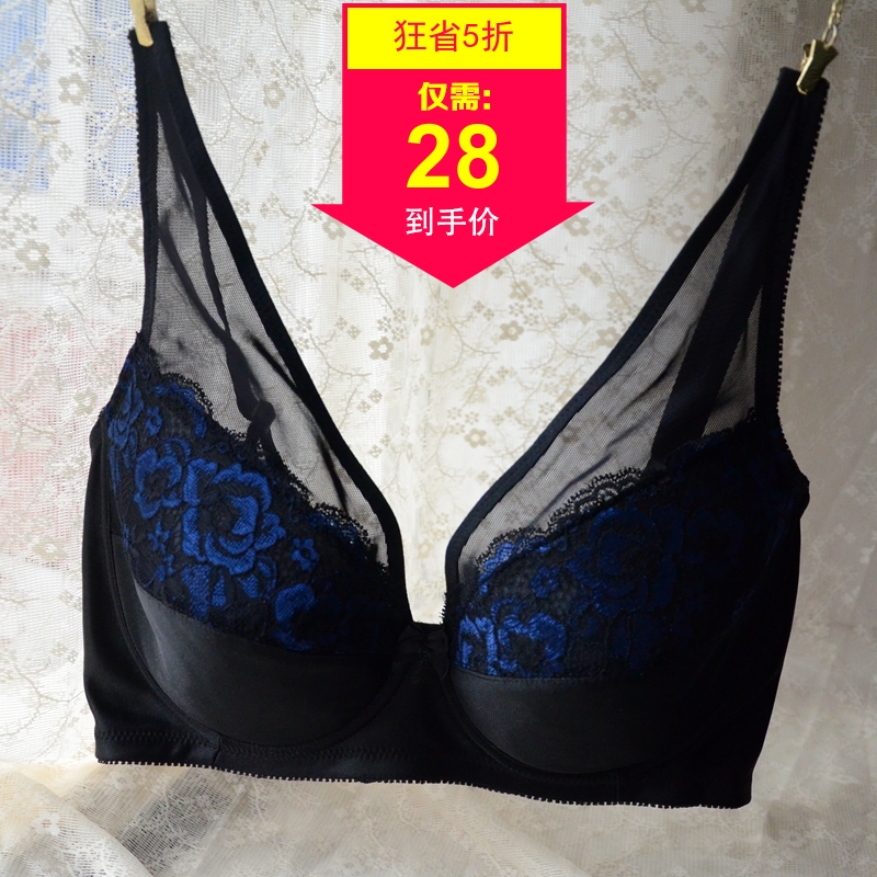 全罩杯聚拢大码文胸内衣可调肩带