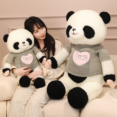 可爱大熊猫公仔抱枕女生睡觉娃娃