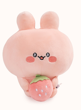 阿莎咪米兔子毛绒软乎乎的玩偶公仔可爱挂件包挂娃娃朋友生日礼物