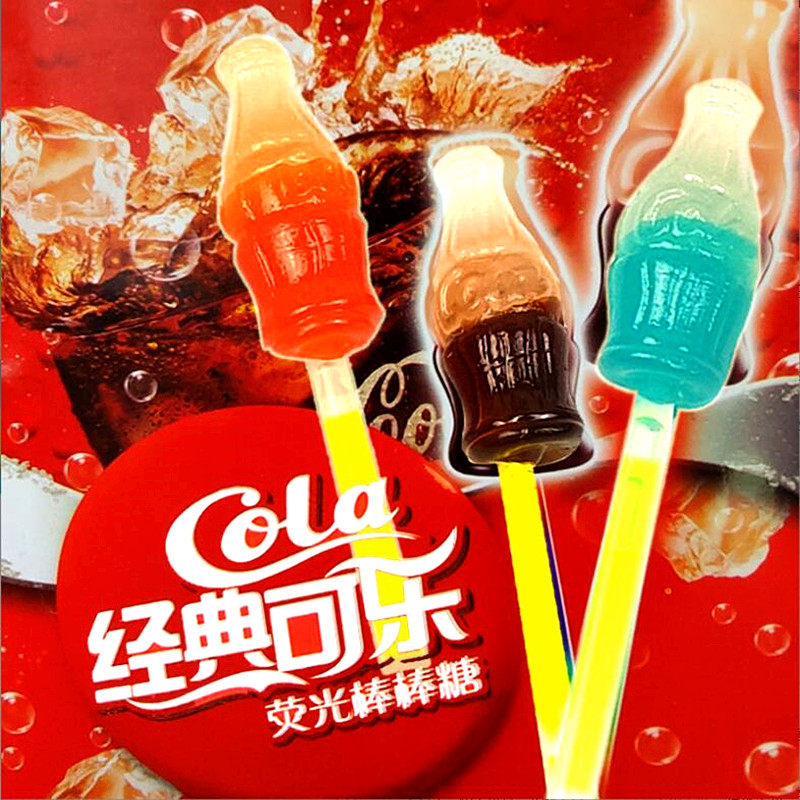 可乐棒棒糖多味30支创意汽水糖KTV发光玩具硬糖节日装饰糖果