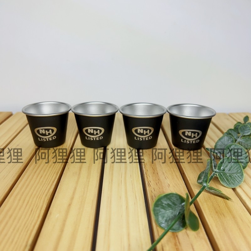 网红NH户外露营不锈钢咖啡杯小酒杯野营水杯茶饮杯 便携式可叠层,餐饮具,白酒杯,淘宝优惠券,粉丝福利购,淘宝优惠卷