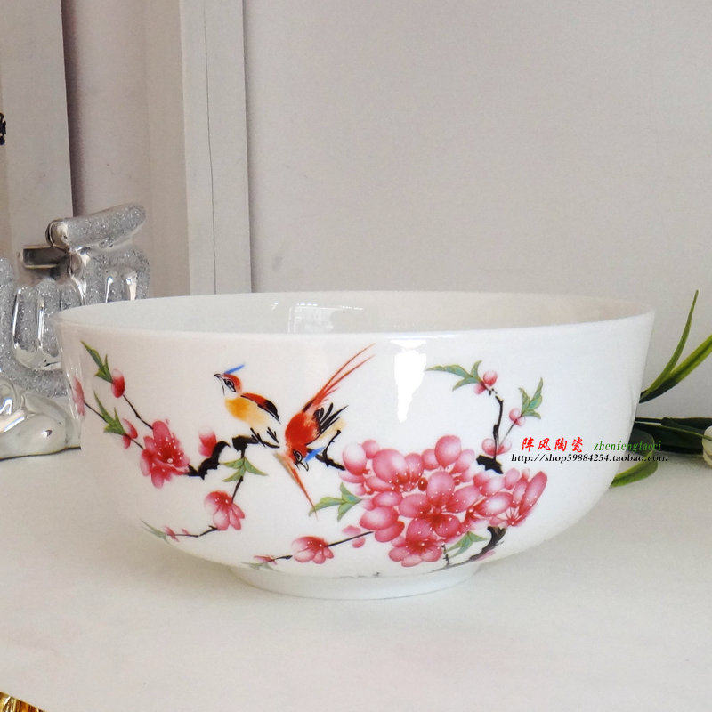 景德镇陶瓷面碗7英寸拉面碗家用大碗汤碗泡面碗吃饭大号牛肉面碗