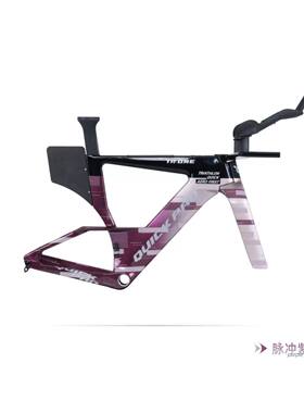 快客TRONE全碳公路车架12速