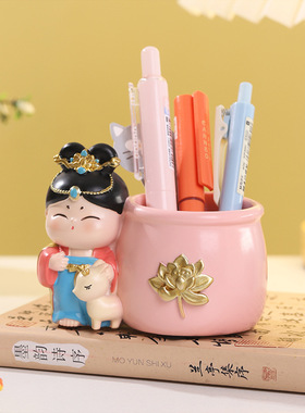 创意敦煌唐小圆笔筒摆件工艺品桌面装饰树脂多肉花盆两用女生礼物