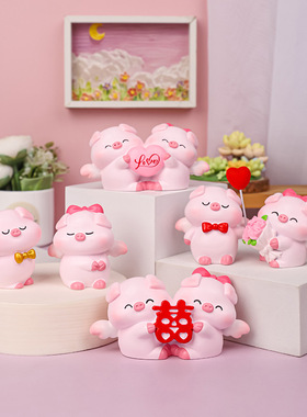 可爱卡通粉色情侣猪小摆件