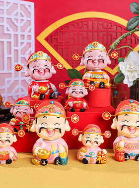 家居办公桌面好运财神摇头摆件