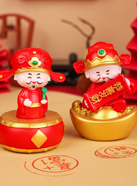 财气盈门印章财神爷小摆件