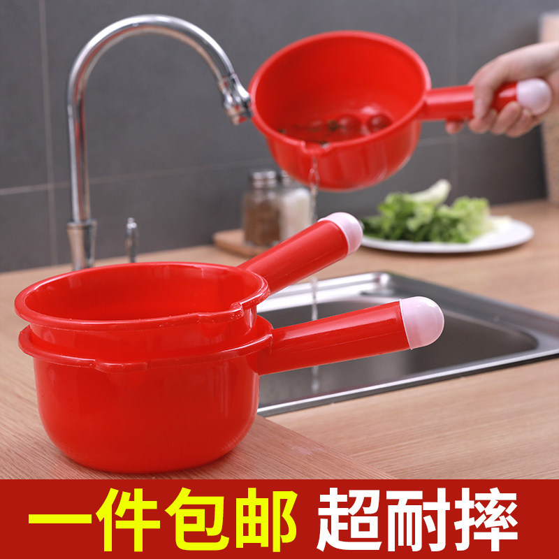 家用厨房水瓢加厚塑料水舀子水瓢瓢舀水瓢洗发瓢无异味耐摔水舀