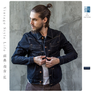 复古 重磅牛仔服美式 咔叽佬外套厚 清 断码