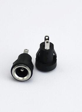 DC-022B卡位式5521 5525全铜玩具充电器直流接口电源母座插座