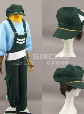 凹凸世界 卡米尔 Camil COS服装定做 AOTU COSPLAY Costume