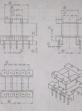 EE28 EI28高频变压器磁芯骨架 5+5pin