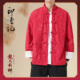 男女灯芯绒上衣唐装 马年龙马精神新中式 情侣唐装 红色拜年服年会服
