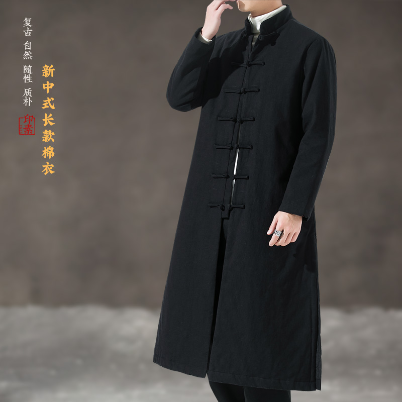 长款加棉加厚唐装棉衣长款棉服