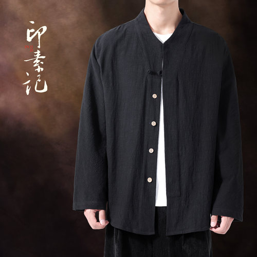 印素春秋款中国风汉服V领衬衫男士纯棉中式唐装大码宽松打底衫