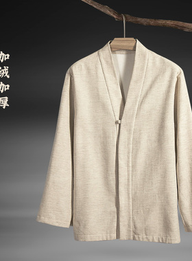 中国风秋款加绒加厚文艺大衣盘扣棉麻风衣外套男士汉服开衫道袍