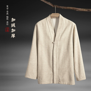 中国风秋款加绒加厚文艺大衣盘扣棉麻风衣外套男士汉服开衫道袍