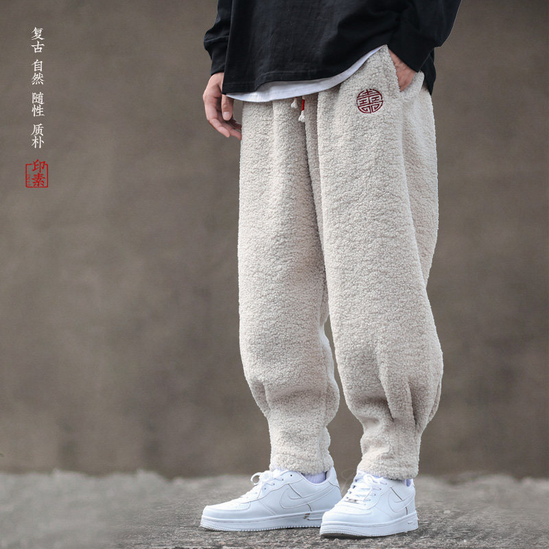 中国风冬季加绒加厚羊羔毛裤子男外穿长裤宽松保暖休闲裤哈伦裤,男装,休闲裤,淘宝优惠券,粉丝福利购,淘宝优惠卷