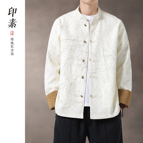 印素秋装新中式男装秋季复古铜扣唐装汉服立领盘扣薄款外套禅修服