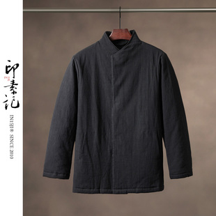 中国风棉服休闲纯色立领文艺复古茶服居士服加厚棉袄短款汉服外套