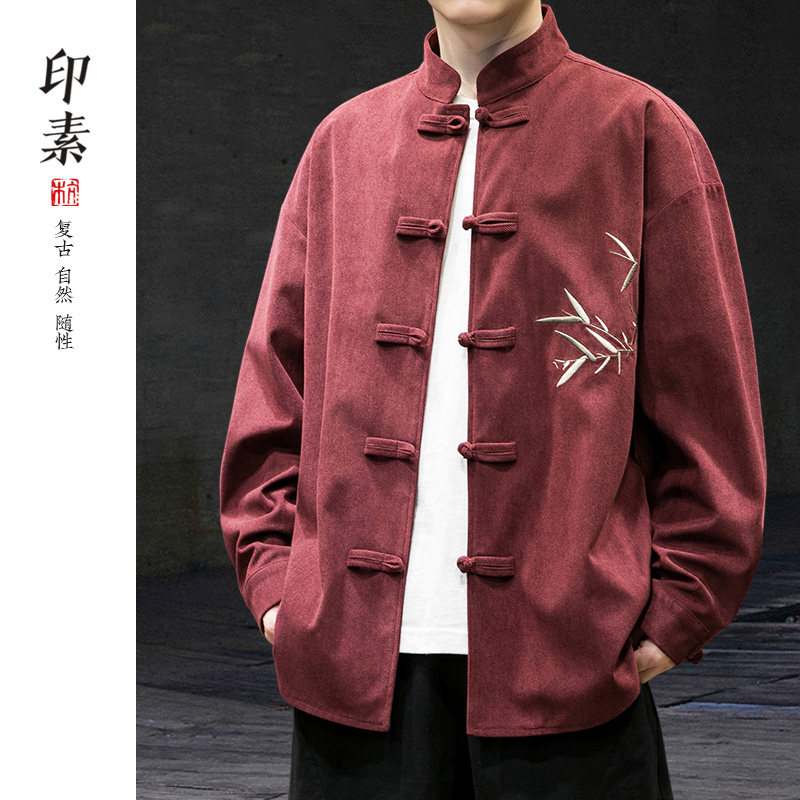 春秋款竹刺绣外套男新中式复古夹克大码宽松改良汉服立领盘扣唐装,男装,唐装,淘宝优惠券,粉丝福利购,淘宝优惠卷