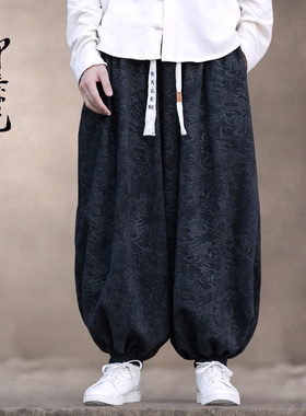 春秋款新中式灯笼裤子宽松阔腿裤裤弯刀裤哈伦裤束脚裤国风太极裤