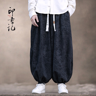 春秋款新中式灯笼裤子宽松阔腿裤裤弯刀裤哈伦裤束脚裤国风太极裤