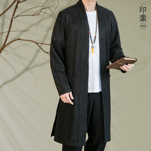 长袍披风 过膝汉服复古男道袍宽松茶禅服披风开衫 中国风秋款 中长款