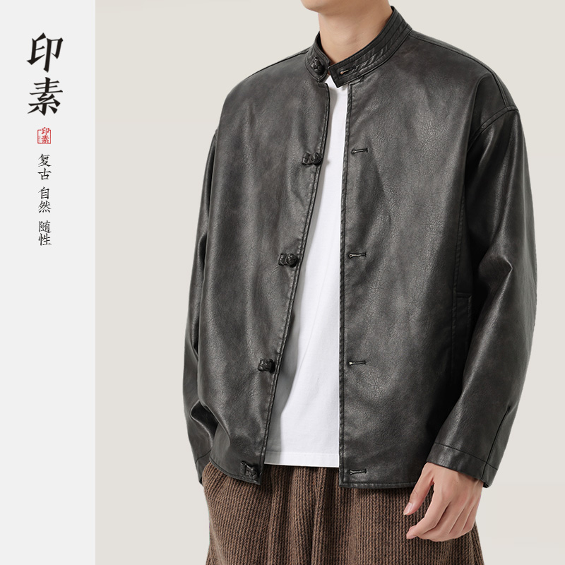 印素新中式复古黄棕百搭皮衣外套男装美拉德立领盘扣机车外套唐装